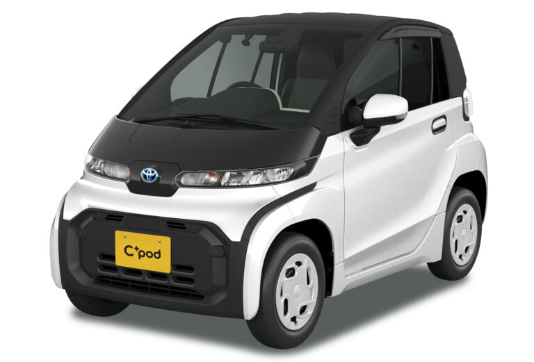 New Toyota C+Pod 2026 Specs