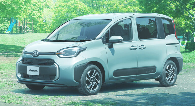 Toyota Sienta Xp210 2026 Release Date